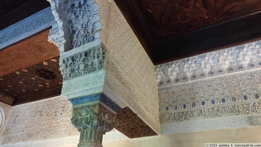 Palacios Nazaríes: Mexuar y Oratorio - Alhambra, Generalife y Soportújar (2)