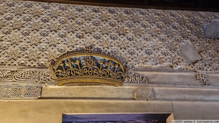 Palacios Nazaríes: Mexuar y Oratorio - Alhambra, Generalife y Soportújar (4)