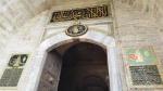 Puerta Ortakapi, Palacio Topkapi, Estambul