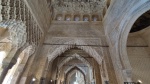 Sala de los Reyes, Palacios Nazaríes, Alhambra