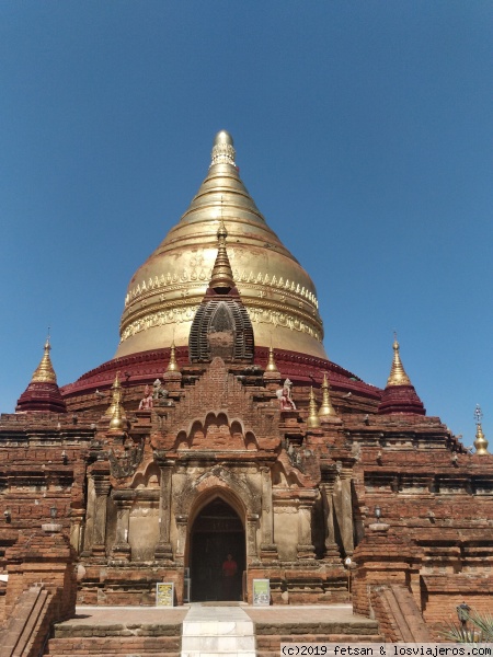 Dhammayazika Pagoda
Dhammayazika Pagoda
