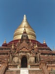 Dhammayazika Pagoda
Dhammayazika, Pagoda