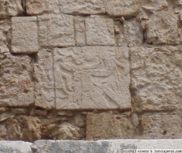 Chichén Itzá
En el lado norte del juego de pelota, hay una imagen tallada del 