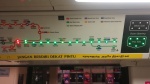 Metro
Metro
