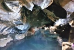 Grjótagjá
Grjótagjá, Cueva, Islandia, Escenario, Juego, Tronos