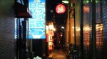 Típico restaurante de Gion