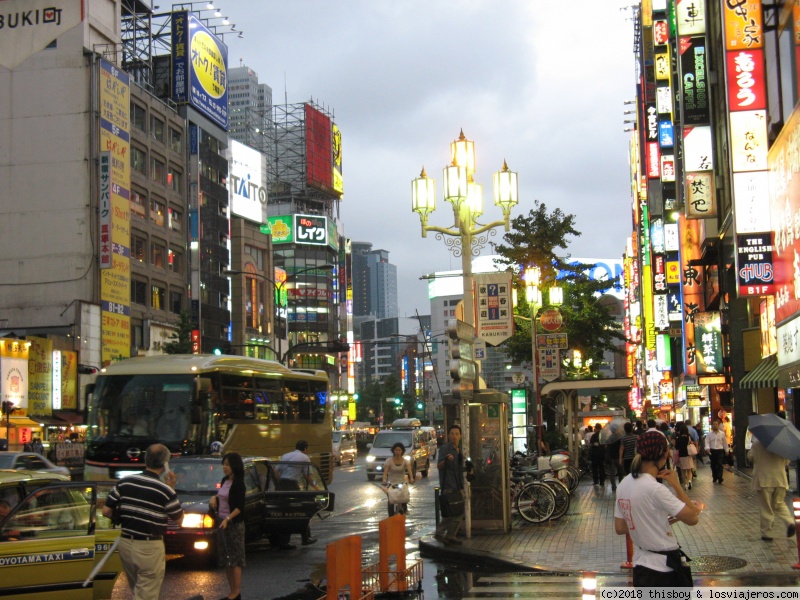 Bares de ambiente deportivo en Tokio