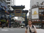 Yokohama_Chinatown_Entrada
Entrada, Chinatown, Yokohama