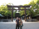 Tokyo_Yoyogi_Park_2