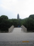 Suzhou
Suzhou, Jardín, Administrador, Humilde