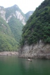 Rio Shennong
Shennong China