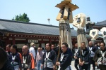 En Asakusa
Tokyo