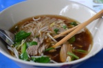 Noodles con pato. 50 THB
Tailandia, comida tailandesa, Thai food