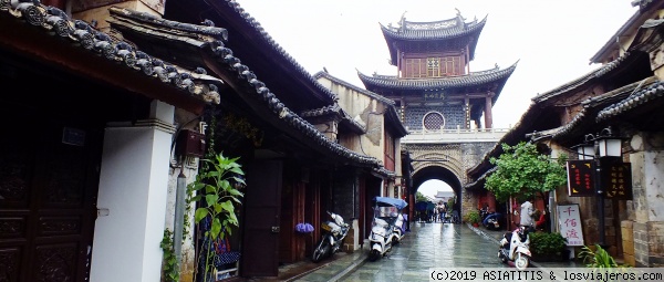 YUNNAN - Weishan -
Pueblo de Weishan en Yunnan.
