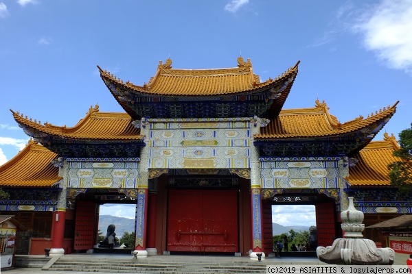 Templo en Yunnan
Entrada al templo CHONGSHEN en DALI
