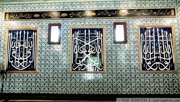 Egipto intenso, entre Pirámides y Mezquitas - Blogs de Egipto - El Cairo - Museo Egipcio y Palacio Manial (16)