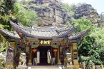 SHIBAOSHAN - Templo Baoxiang