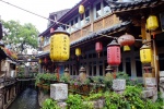 LIJIANG - casco antiguo -
Yunnan,Lijiang
