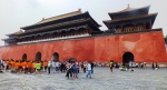 BEIJING - Ciudad Prohibida -