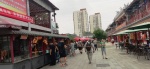 BEIJING - Mercado Panjiayuan -