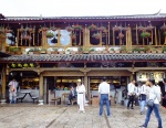 LIJIANG - casco antiguo -