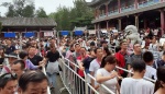 BEIJING - Palacio de Verano -