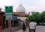 AGRA calle del Taj