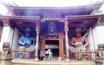 SHAXI - Templo Xingjiao