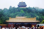 BEIJING - Parque Jingshan -