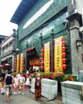 BEIJING - Calle Dazhalan -