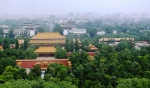 BEIJING - Parque Jingshan -