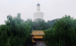 BEIJING - Parque Beihai -