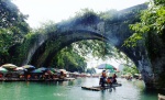 YANGSHUO - Rio Yulong -