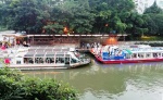 GUILIN - Embarcadero -
Guilin,barcos