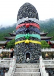 LIJIANG - Jade Water Village -
Yunnan,Lijiang,Jade
