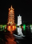 GUILIN - Pagodas del Sol y la Luna -