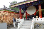 LIJIANG - Jade Water Village -
Yunnan,Lijiang,Jade