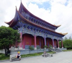 DALI --- Templo Chongsheng