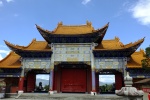 Templo en Yunnan