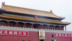 BEIJING - Puerta Tiannanmen -