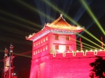 Xian - Puerta Sur de la Muralla
Xian, Puerta, Muralla, Espectáculo, puerta