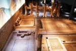 Gaziantep Museo