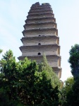 Xian - Pequeña pagoda de la Oca