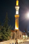 Gaziantep Minarete