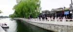 BEIJING - Lago Houhai -