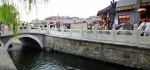BEIJING - Puente del Lingote de Plata -
Beijing,lagos