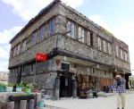Erzurum Paçá Bey Konagi