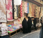 Sanliurfa Bazar