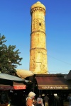 Sanliurfa Mezquita