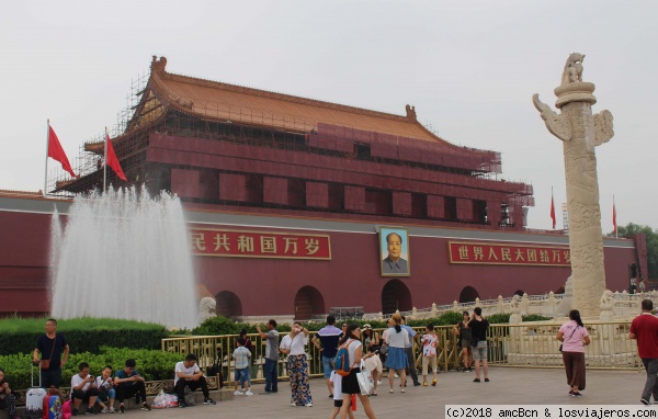 Puerta de Tian'anmen (Beijing)
Puerta de Tian'anmen (Beijing).
